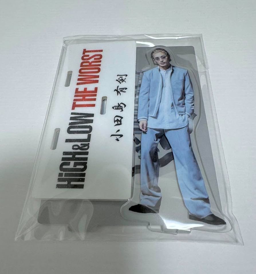 最安値，高品質 HiGH＆LOW THE WORST 小田島有剣 アクリルスタンド